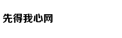 UZI直播用IG冠军卡莎皮肤